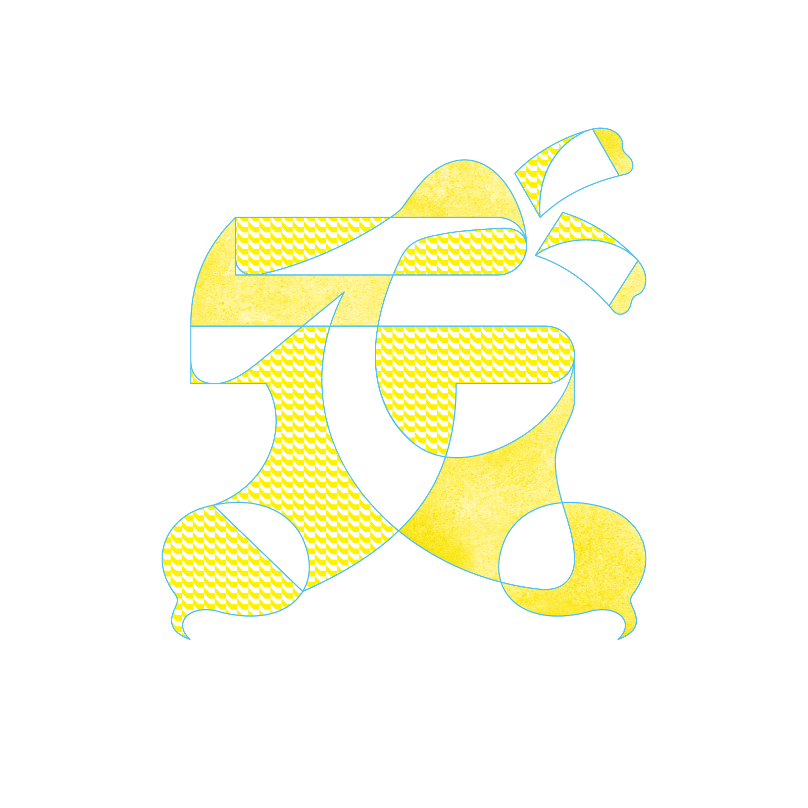 デザイントークイベント デザインで会話する ロゴマーク の解説 ストーリー Typographics T 日本タイポグラフィ協会 Typographics T 日本タイポグラフィ協会